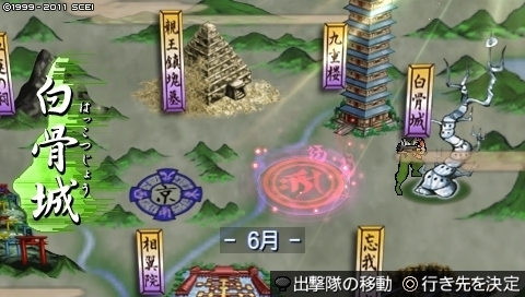 oreshika_0009.jpeg