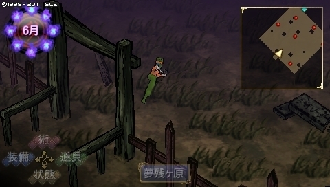 oreshika_0010_1.jpeg