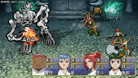 oreshika_0013_1.jpeg