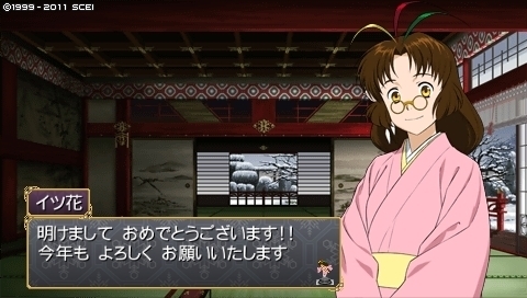 oreshika_0015.jpeg