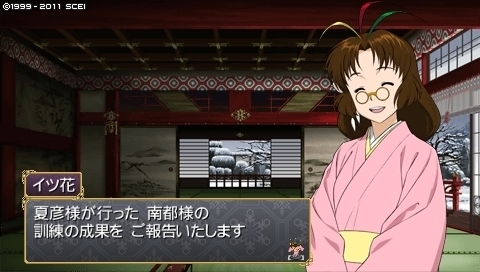 oreshika_0017.jpeg