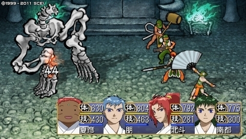 oreshika_0017.jpeg