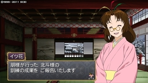 oreshika_0019.jpeg