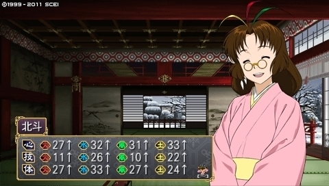 oreshika_0020.jpeg