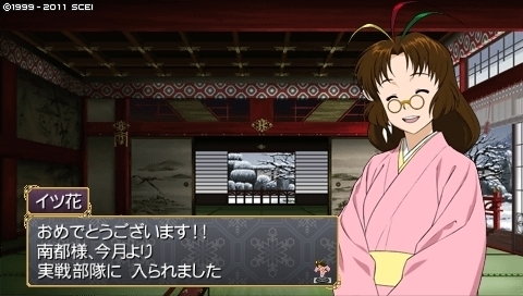 oreshika_0021.jpeg