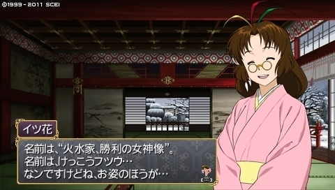 oreshika_0023.jpeg
