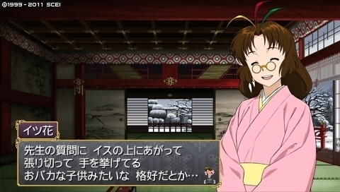 oreshika_0024.jpeg