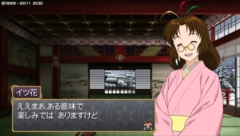 oreshika_0025.jpeg