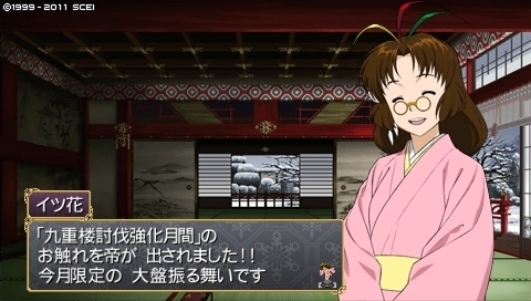 oreshika_0026.jpeg