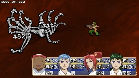 oreshika_0028.jpeg