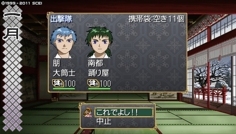 oreshika_0032.jpeg