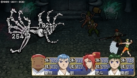 oreshika_0033.jpeg