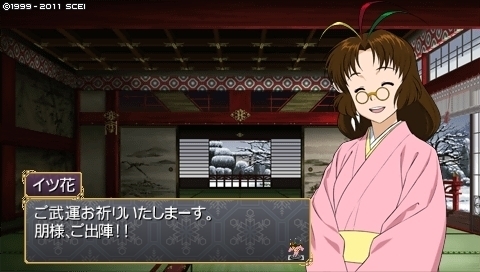 oreshika_0033.jpeg
