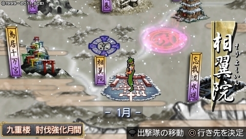 oreshika_0034.jpeg