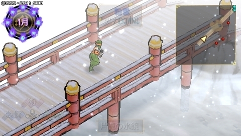 oreshika_0035.jpeg
