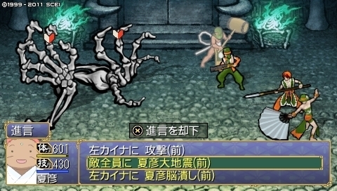 oreshika_0035.jpeg