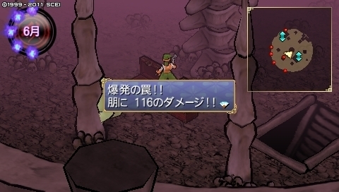 oreshika_0045.jpeg