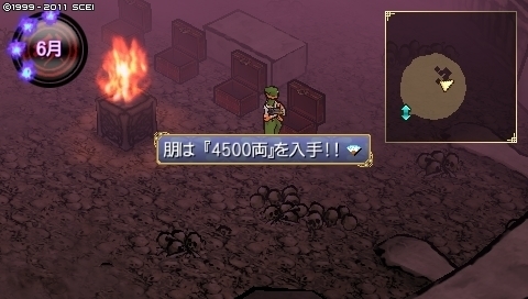 oreshika_0047.jpeg