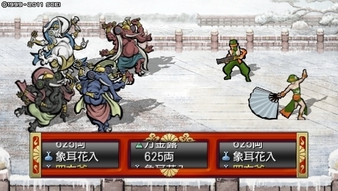 oreshika_0047_1.jpeg