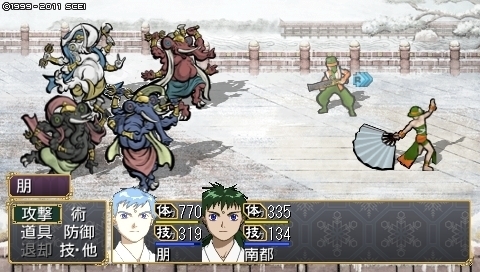 oreshika_0048.jpeg