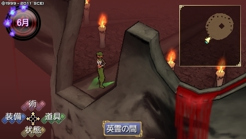oreshika_0048.jpeg