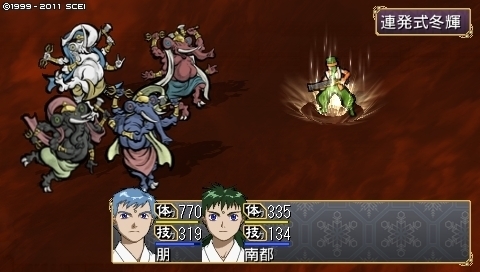oreshika_0050.jpeg