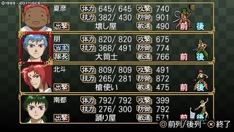 oreshika_0050_1.jpeg