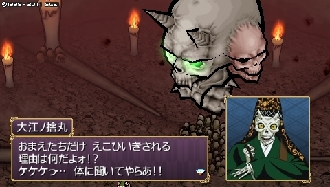 oreshika_0053.jpeg