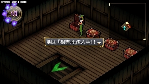 oreshika_0055.jpeg