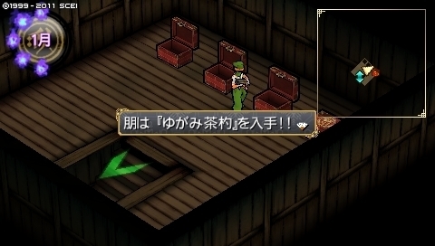 oreshika_0057.jpeg