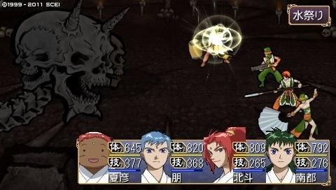 oreshika_0057.jpeg