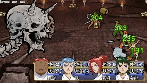 oreshika_0059_1.jpeg