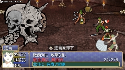 oreshika_0060.jpeg