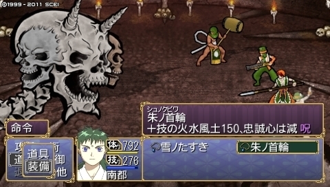 oreshika_0061.jpeg