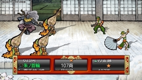 oreshika_0061.jpeg