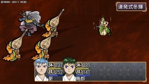 oreshika_0062_1.jpeg