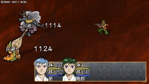 oreshika_0063.jpeg