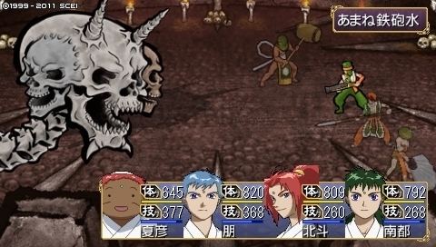 oreshika_0065.jpeg