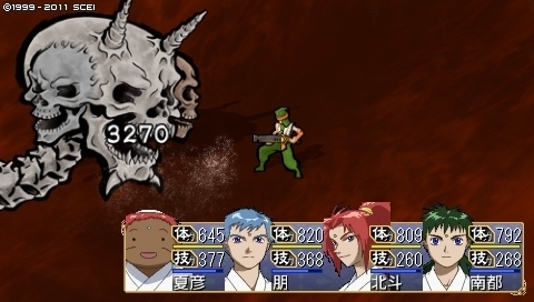 oreshika_0066_2.jpeg