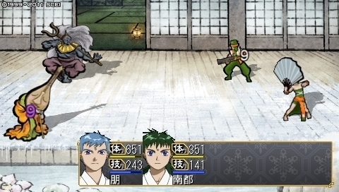 oreshika_0067.jpeg