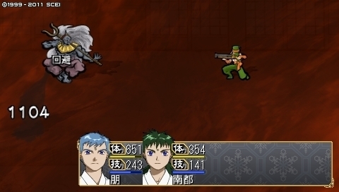 oreshika_0068.jpeg