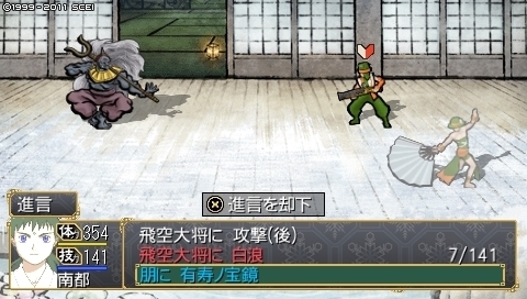oreshika_0071.jpeg