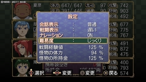 oreshika_0073.jpeg