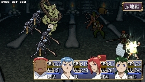 oreshika_0080.jpeg