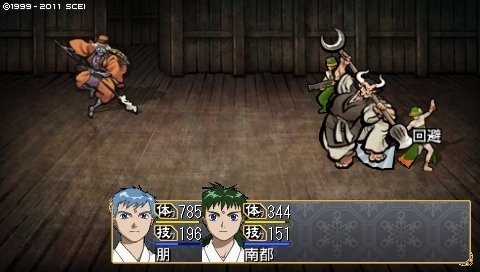oreshika_0080.jpeg