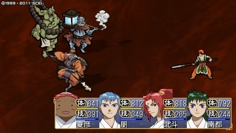 oreshika_0090.jpeg