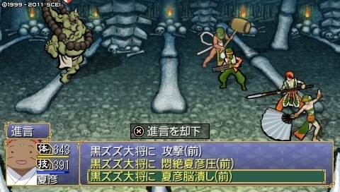 oreshika_0093.jpeg