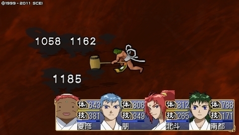 oreshika_0098.jpeg