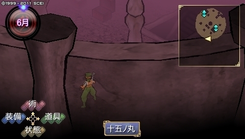 oreshika_0100.jpeg