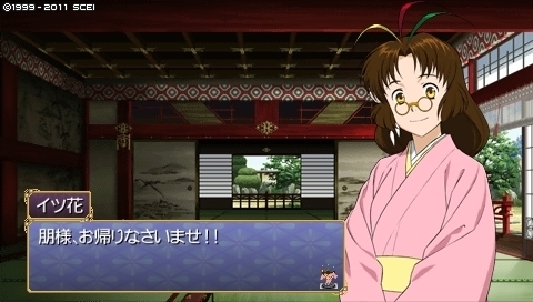 oreshika_0102.jpeg